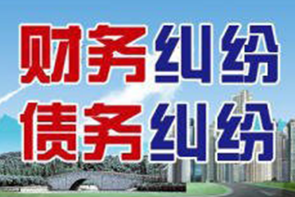 代位追偿权管辖要件解析