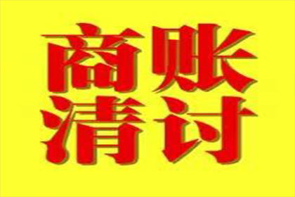 私人借贷纠纷诉讼费用承担方解析